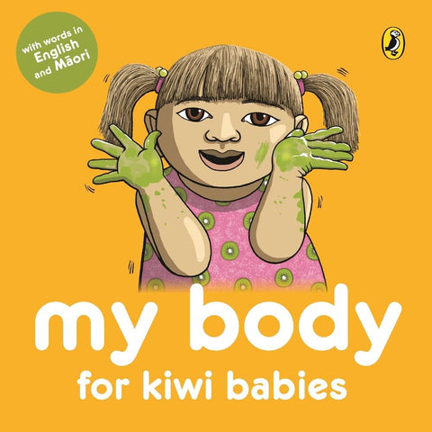 My Body for Kiwi Babies - The Toybox NZ Ltd