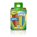 A box of Crayola Sidewalk Chalk from the trusted brand Crayola contains 12 vibrant colors. The packaging is green and yellow and features a convenient handle on top, with three pieces of red, yellow, and blue chalk visible through a clear front window—perfect for inspiring outdoor art.